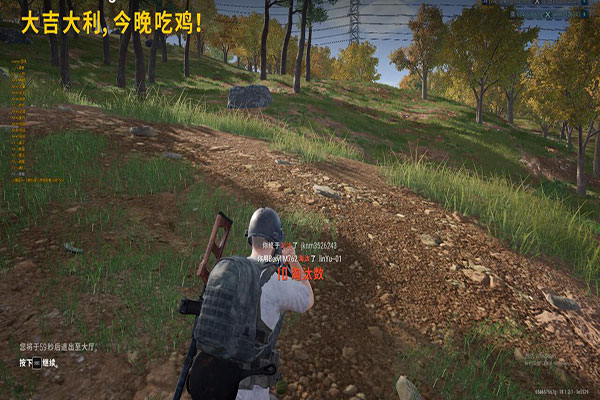 CF为什么会有外挂软件效果